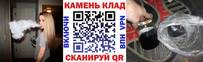 Гашиш гашик Малаховка