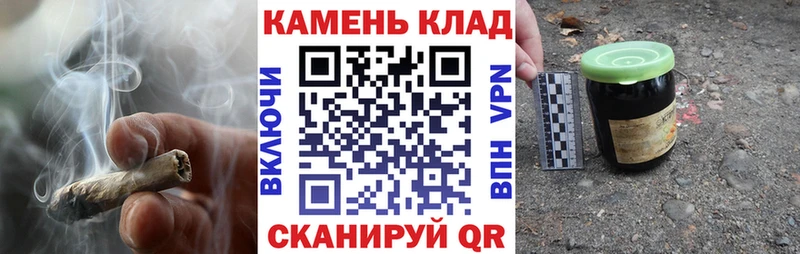 Купить где  Малаховка  Гашиш убойный 