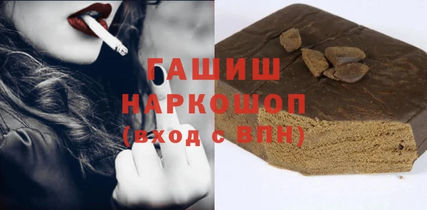 герыч Коряжма