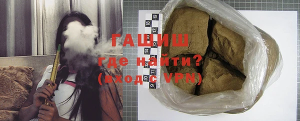 герыч Коряжма