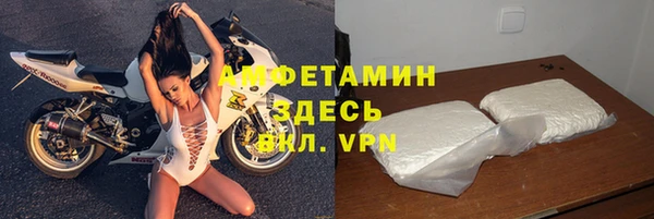 меф VHQ Корсаков