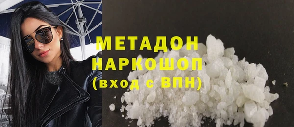меф VHQ Корсаков