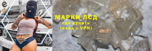 меф VHQ Корсаков