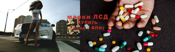 герыч Коряжма