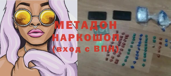 герыч Коряжма
