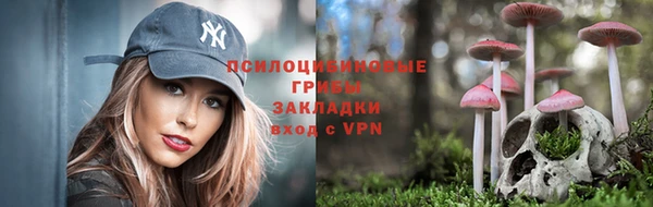 меф VHQ Корсаков