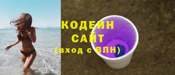 меф VHQ Корсаков