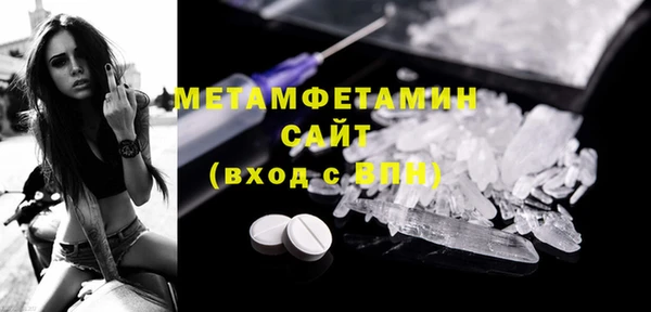 дживик Костерёво