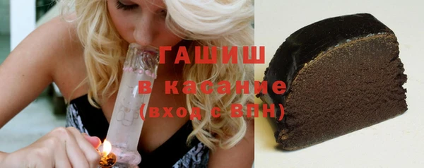меф VHQ Корсаков