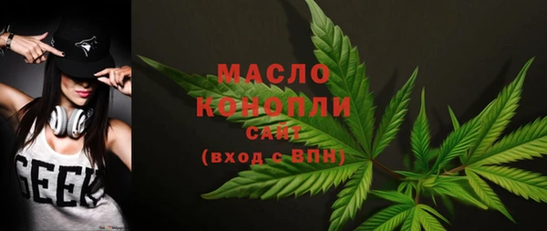 дживик Костерёво