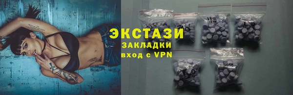 дживик Костерёво