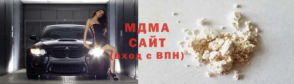 дживик Костерёво