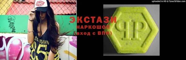 меф VHQ Корсаков