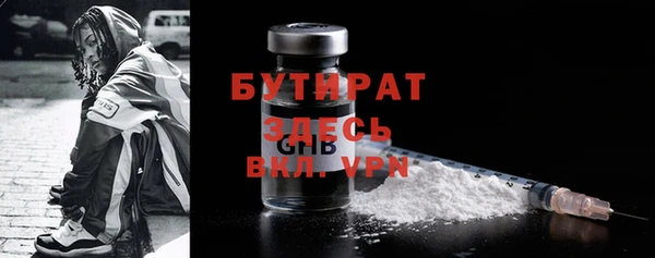 меф VHQ Корсаков