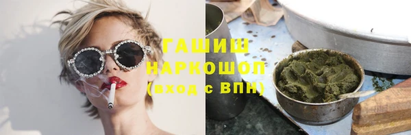 меф VHQ Корсаков