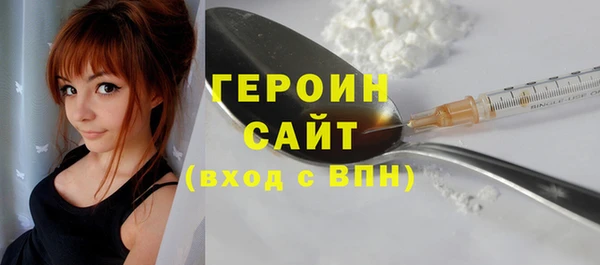 меф VHQ Корсаков
