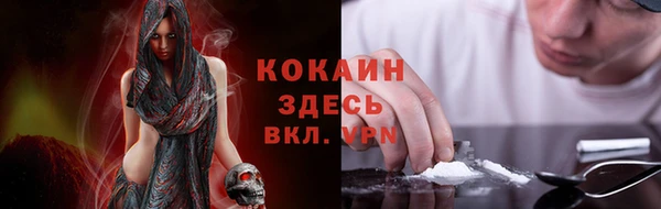 меф VHQ Корсаков