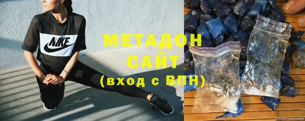меф VHQ Корсаков