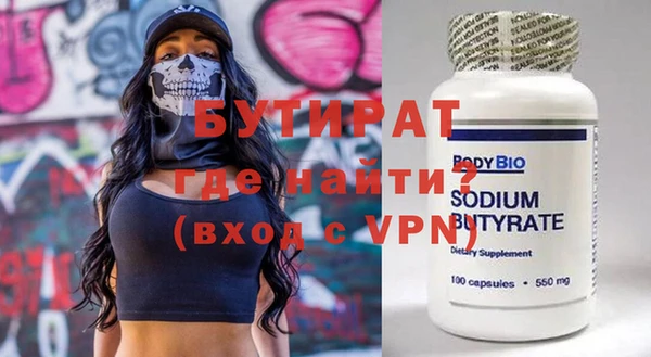 дживик Костерёво