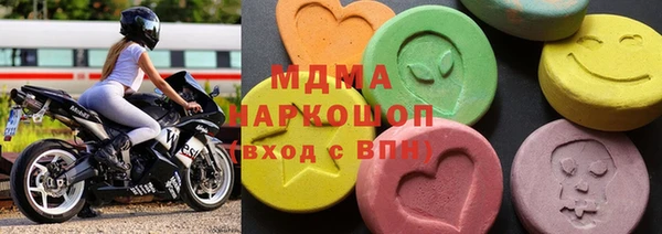 герыч Коряжма