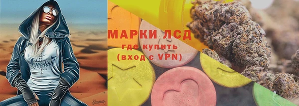 герыч Коряжма