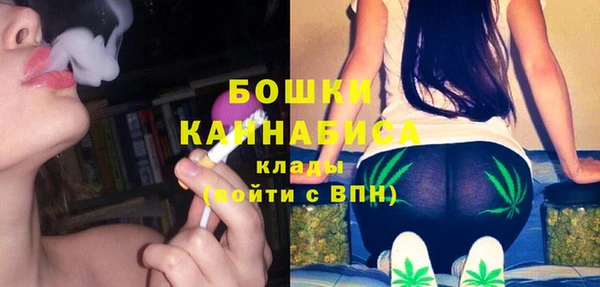 меф VHQ Корсаков