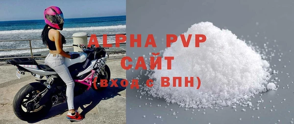 дживик Костерёво